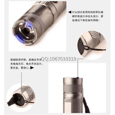 電擊棍原理，讓罪犯無處藏身
